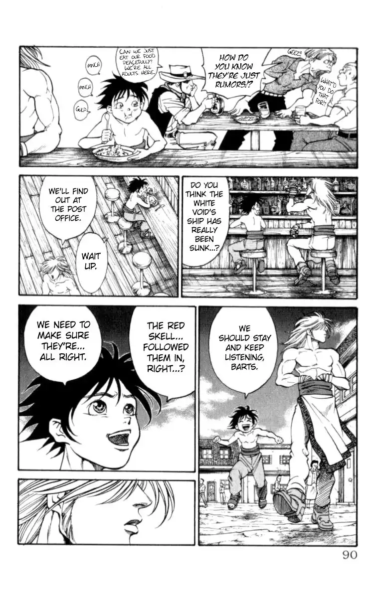 Full Ahead! Coco Chapter 146 4